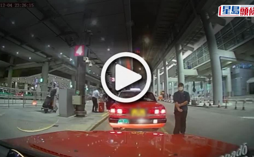 (視頻)Juicy叮｜的士突衝前監生夾司機 骨牌式車撞車 司機遭猛力攔腰撞