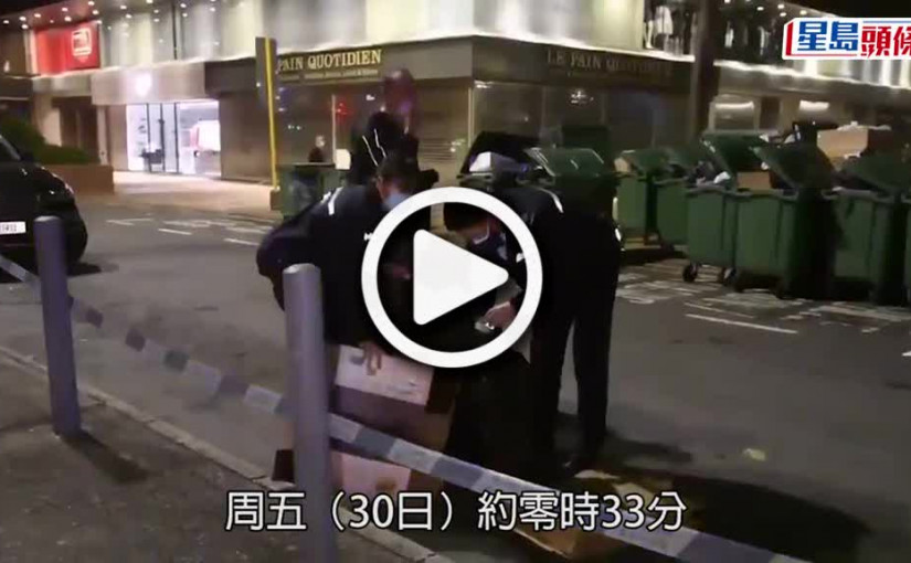 (視頻)尖東兩批大漢爆爭執 33歲男身中多刀 重傷倒臥酒店外