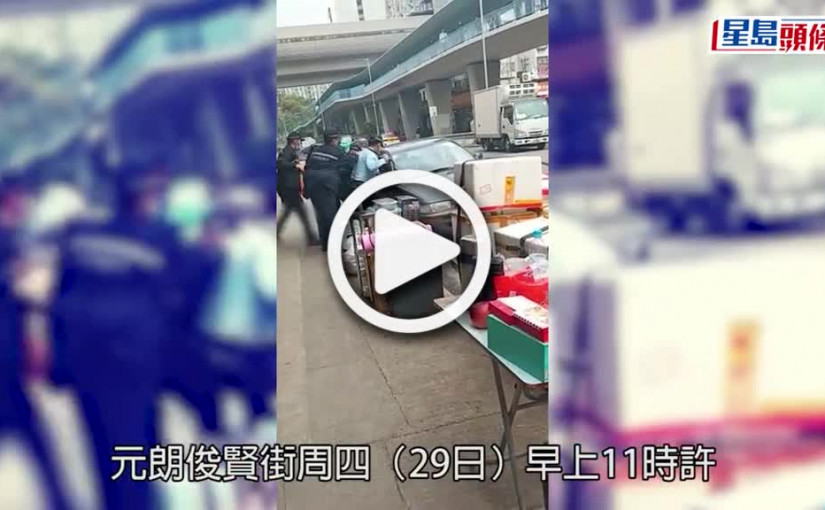 (視頻)強行擺脫5警私家車下落曝光 69歲司機事隔5小時落網 涉危駕及阻差辦公