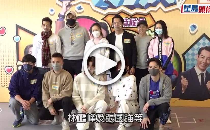 (視頻)有種好男人丨李佳芯聖誕節食滯咗瞓得差 吳偉豪陪父親綵排《中年好聲音》