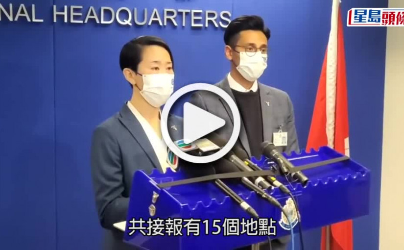 (視頻)駕寶馬刑毀逾200金塔神像 埃及鐘錶商被捕 消息指因宗教問題犯案