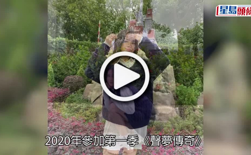 (視頻)16歲姚焯菲赴紐西蘭升學淚崩與親友道別 富爸爸望女兒見世面住宿舍學自理