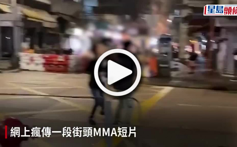 (視頻)Juicy叮｜女網紅直播「私處碎磚頭」 嘭嘭聲猛揼60下結局太衝擊