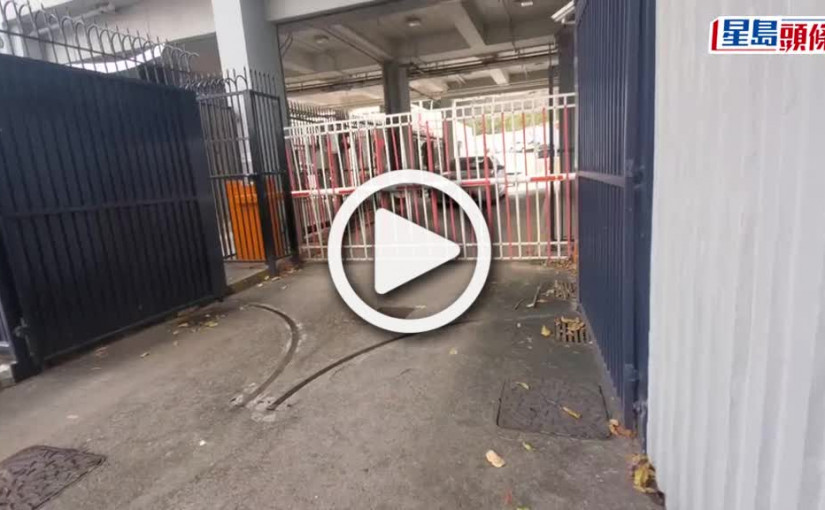 (視頻)MIRROR演唱會墮屏案 警正式起訴藝能工程3職員串謀詐騙