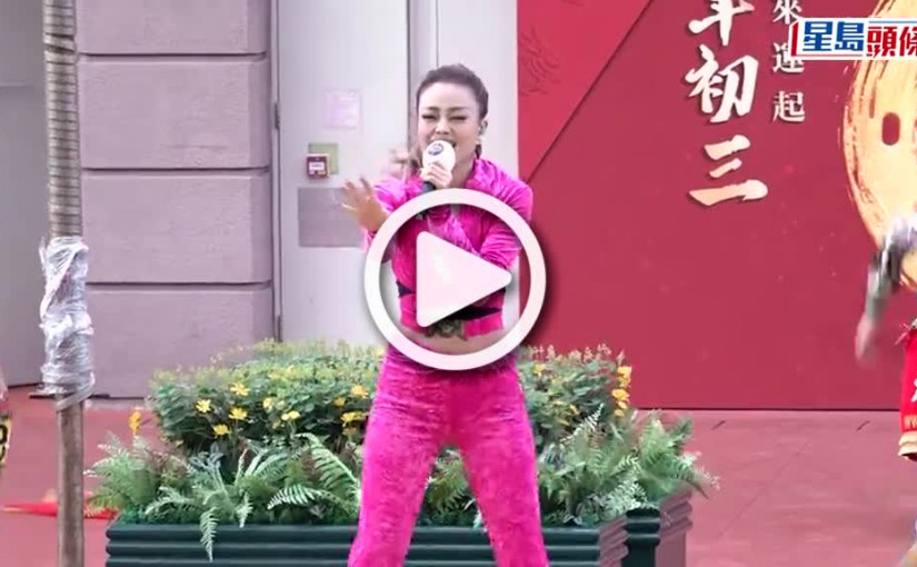 (視頻)「賀歲馬」沙田馬場上演 大批馬迷入場感受熱鬧氣氛