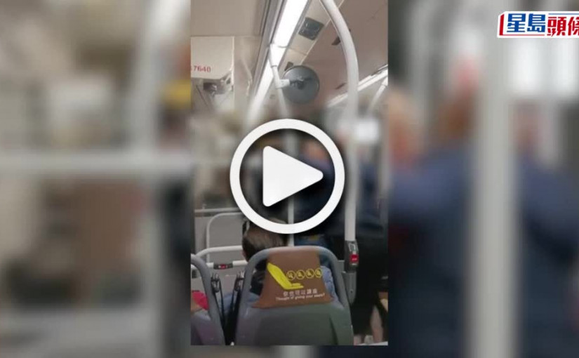(視頻)大埔巴士MMA│ 元旦夜4男女為BB車阻通道互毆爆粗 小童驚嚇嚎哭