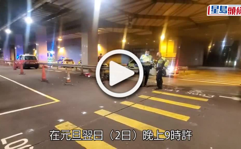 (視頻)將軍澳外賣男捱的士撞重創命危 foodpanda表遺憾跟進事件