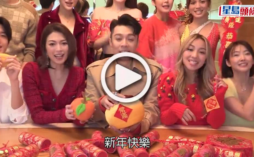 (視頻)獨家丨周柏豪教連詩雅做好老婆:要戒幼稚 單身鄭融好想結婚生兩個B