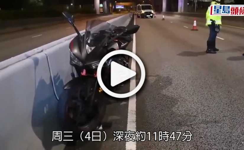 (視頻)葵涌電單車車冚攝車輪故障 警查揭失車 偷車賊人贓俱獲