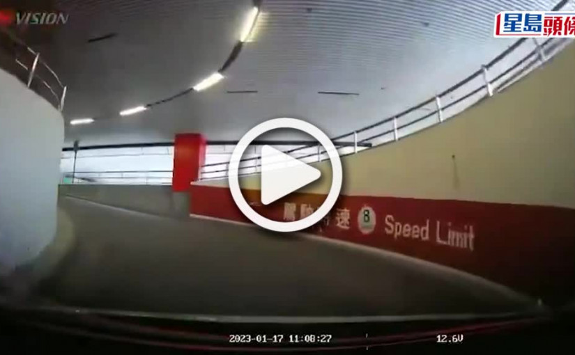 (視頻)車cam直擊｜私家車上環停車場高速飛馳過彎 結局竟然係咁？