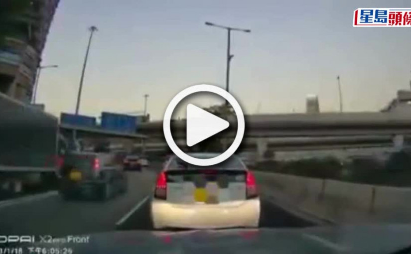 (視頻)迷途伯伯紅磡公路快線逆行險象環生 遇上休班警義載歸家 【有片】