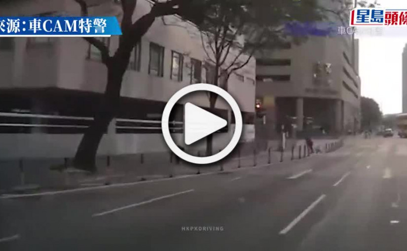 (視頻)長沙灣婆婆過馬路跌倒成面血 年輕男女上前協助獲網民激讚｜好人好事