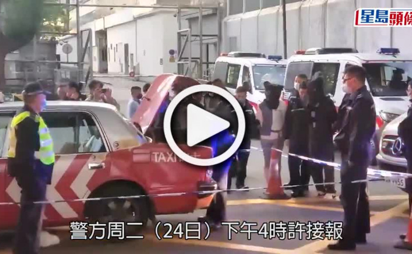 (視頻)雌雄賊旺角偷的士 撞警車後棄車逃走 警憑GPS追蹤拉人