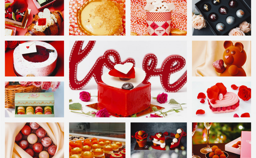 【好去處】甜絲絲溢自情人嘴角 大溫情人節禮物浪漫至滿瀉