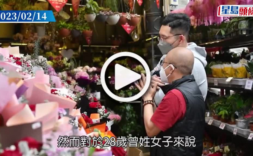 (視頻)28歲女情人節玩「探探」交友APP 遭男網友恐嚇「斬你手指」慌張報警