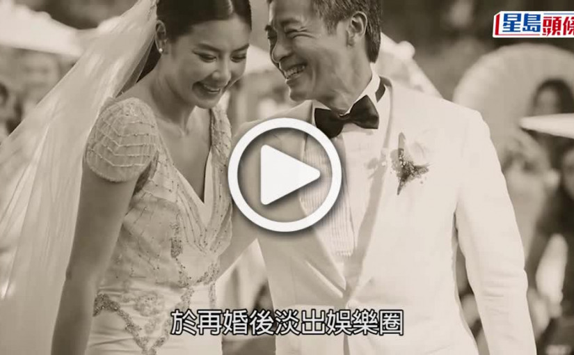 (視頻)42歲樂基兒素顏驚現殘爆大眼袋 Rosemary「機心Look」晒岩石胸搶Fo