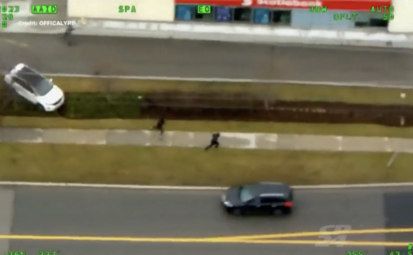 【有片】三嫌犯持械搶銀行被逮 直升機拍下全過程