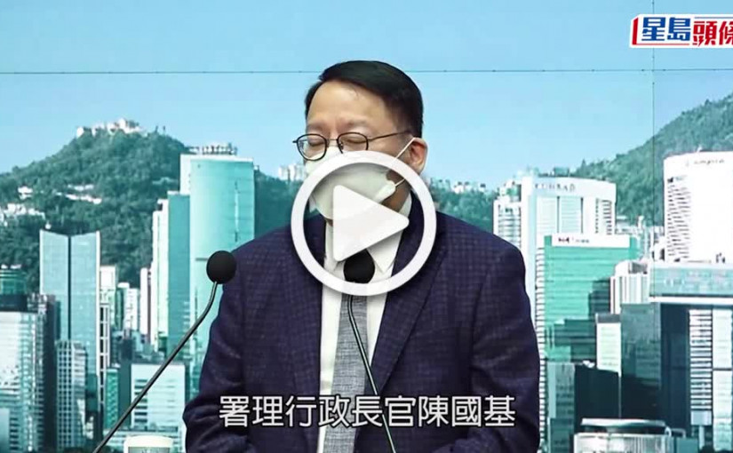 (視頻)全面通關︱香園圍口岸用量低？陳國基「處長上身」：人數慢慢會多，呢個係規律