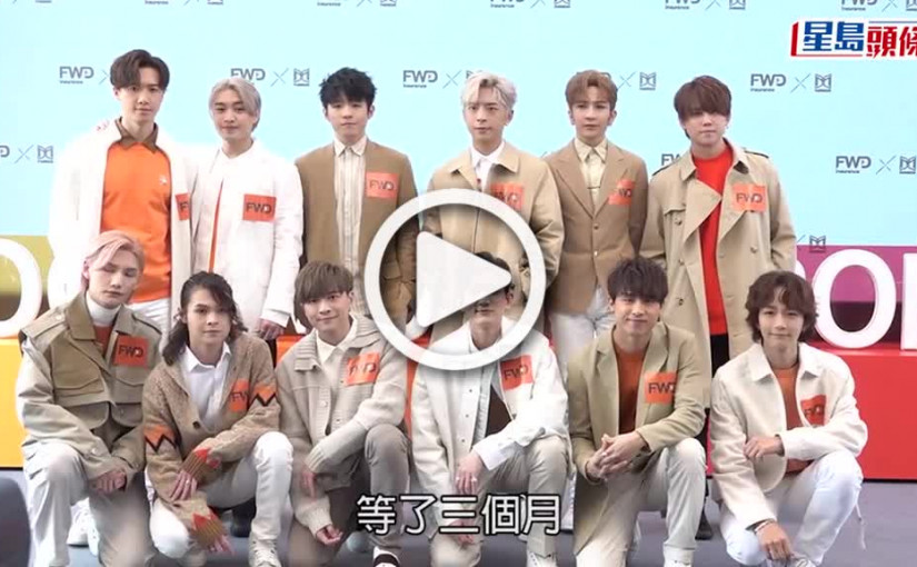 (視頻)姜濤現身活動稱曾因叱咤頒獎禮負評感不快：多謝大家抨擊