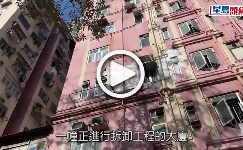 (視頻)旺角鬧市天降鐵通插斃女途人 裝修工被捕 街坊：插住天靈蓋