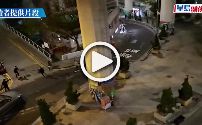 (視頻)有片｜西環街頭男子捱斬 4刀手登接應車逃遁