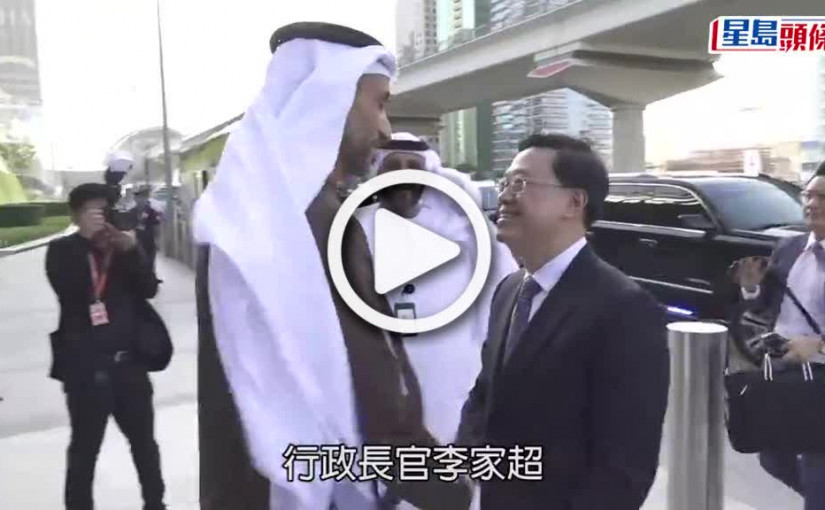 (視頻)李家超：冬季流感高峰期後積極考慮撤銷口罩令