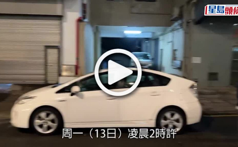 (視頻)柴灣3部專線小巴遭掟爆擋風玻璃 現場遺下磚頭 2018年曾發生2宗同類案件