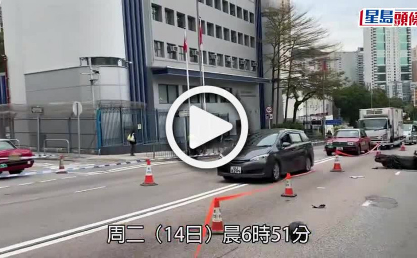 (視頻)梨木樹外賣電單車攔腰撼的士 42歲巴裔鐵騎士傷重死亡