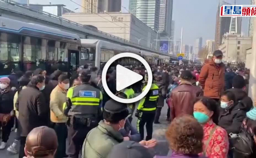 (視頻)武漢再爆發大規模示威 抗議醫保改革