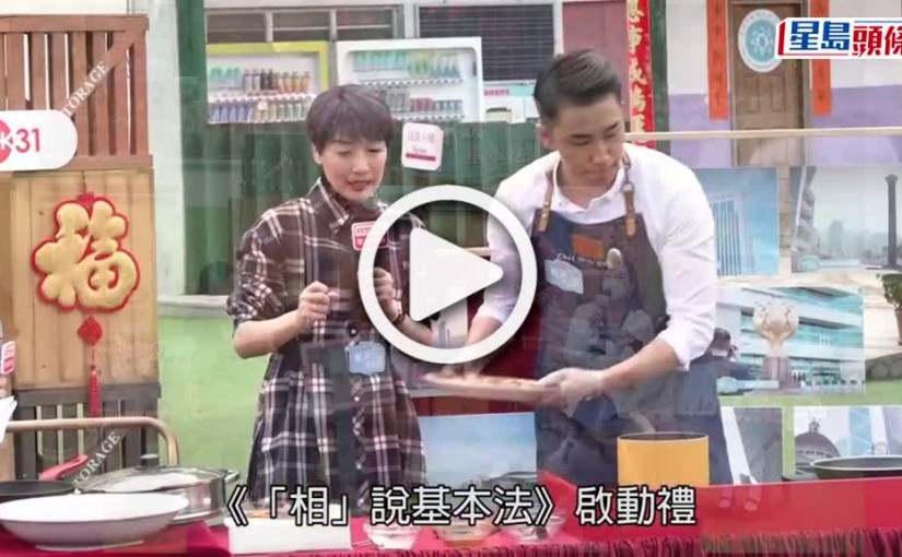 (視頻)江美儀想拍絲襪廣告冇人搵 4月去日本跑櫻花道