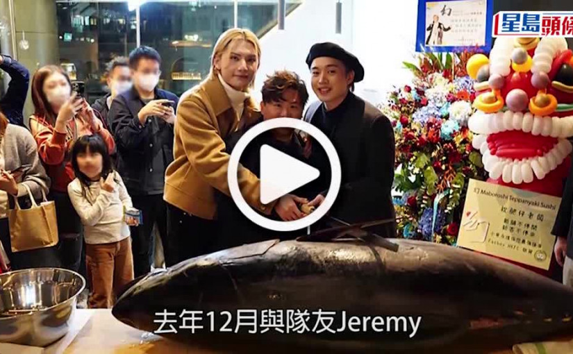 (視頻)獨家追蹤丨Jer再做老闆開環保Café 開會試菜落手搬枱一腳踢