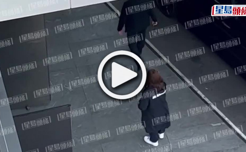 (視頻)獨家｜Anson Lo出席活動感不適離場 雙腳無力需兩壯男扶實狀甚痛苦