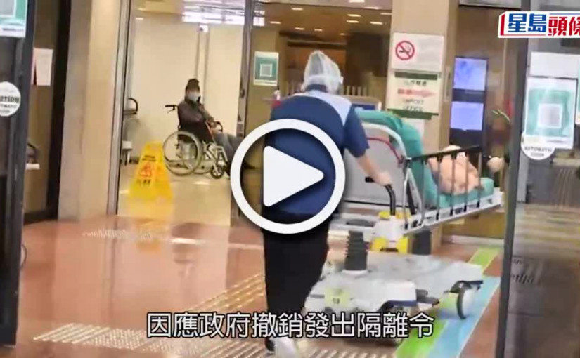 (視頻)申請確診5000元津貼最後機會 記實呢個重要日子｜Juicy叮