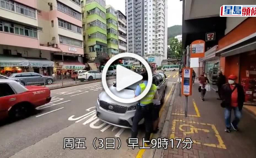 (視頻)菲籍司機撞倒婆婆 雞同鴨講以為婆婆無事開車走 途人誤不顧而去報警