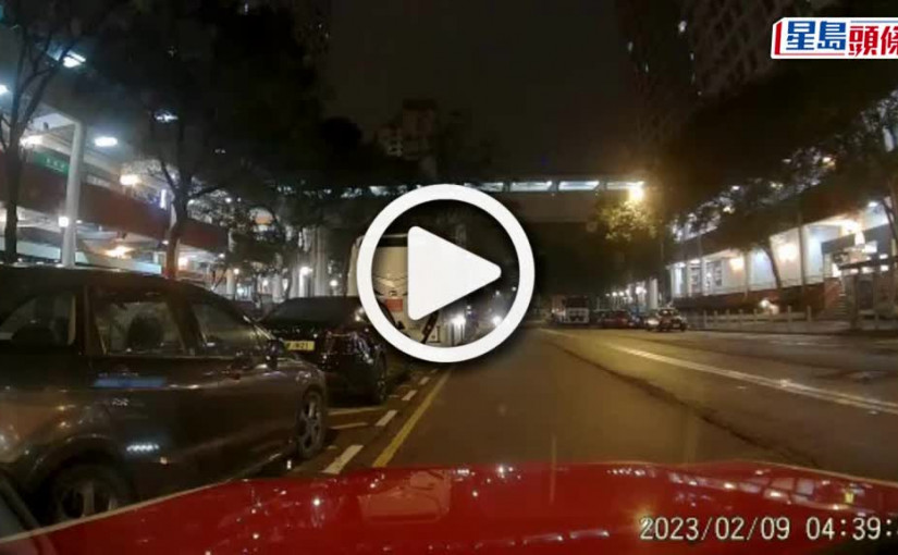 (視頻)觀塘寶馬打白鴿轉連撞3的士不顧而去 《正義迴廊》「演員」的哥遭殃 │有片