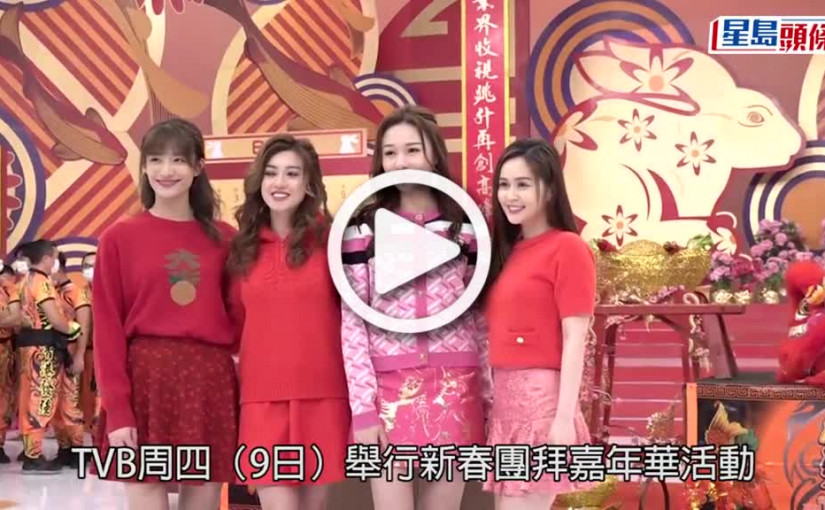 (視頻)許子萱傳頂唔順壓力失蹤兩月突現身 澄清抗壓力佳冇要求解約