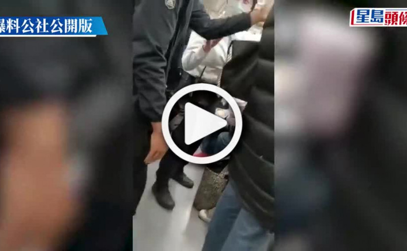 (視頻)誤坐「關愛座」遭老婦喪鬧 學生哥被鬧至下跪認錯｜Juicy叮