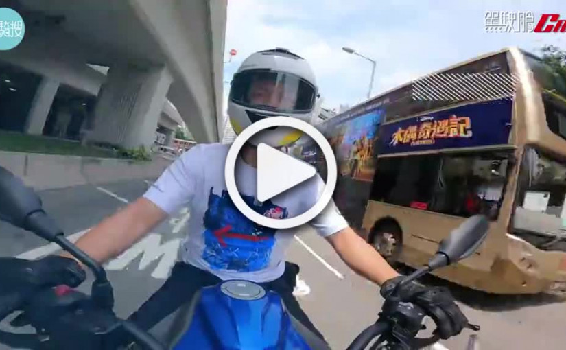 (視頻)鐵騎搜｜ 敖嘉年 X 駕駛艙策劃鐵騎之旅 每月一聚搜尋電單車生活樂事