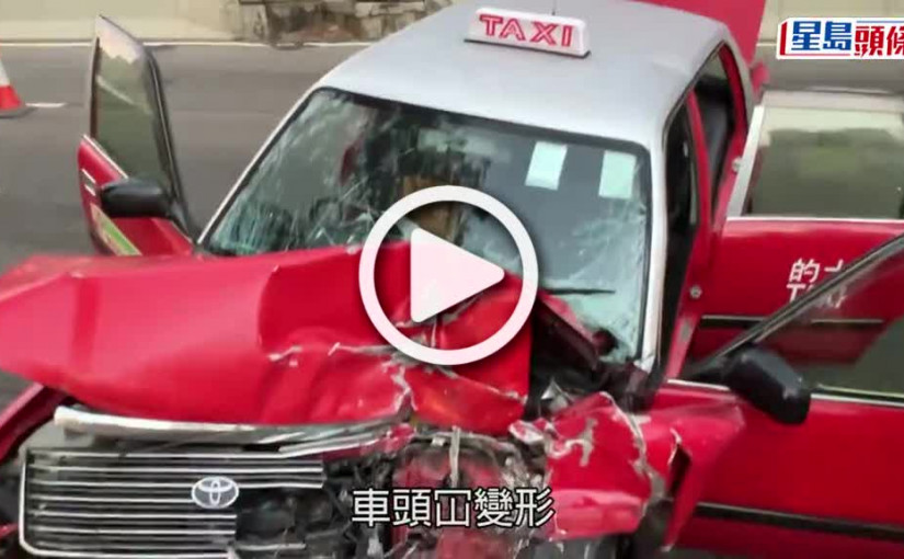 (視頻)香港仔客貨車司機便急停車走人 的士撼車尾二人受傷