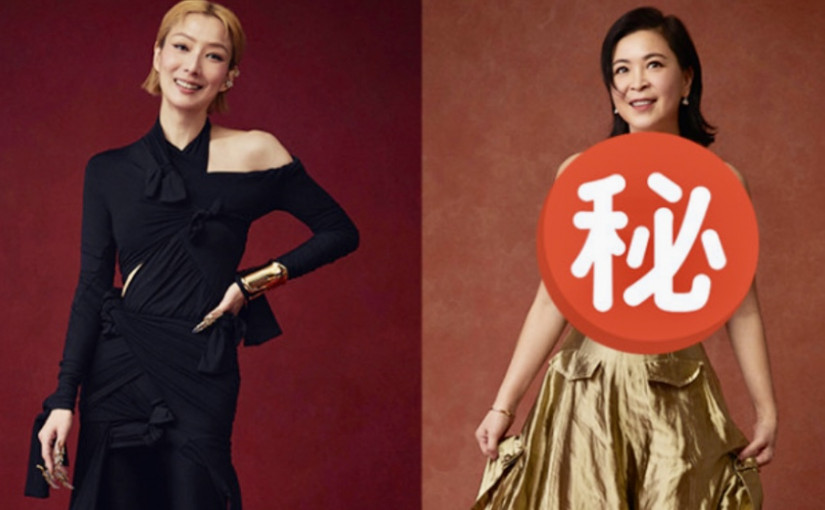 香港電影金像獎丨準影帝后造型照氣場強勁！蘇玉華罕低胸搶fo 黑馬小背心上陣晒青春本錢