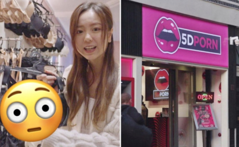 荷蘭Pop Guide丨胡敏芝直擊5D色情電影體驗被「噴白泡」 單拖買胸圍試穿網狀Bra