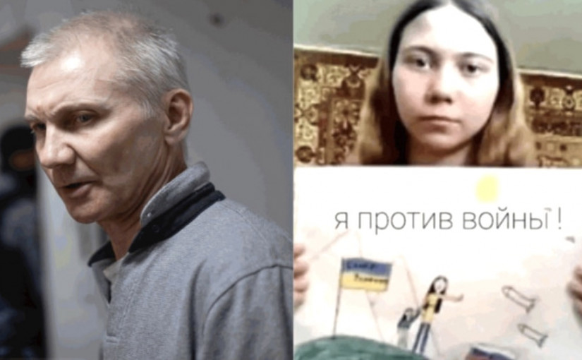 路透社：俄男因女兒繪支持烏克蘭畫被查獲刑2年 但成功逃離軟禁失蹤