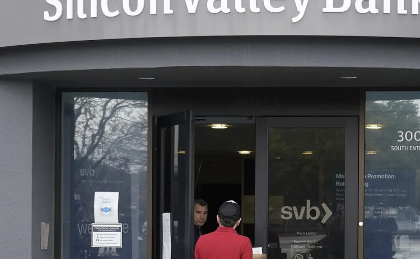 矽谷銀行加拿大分行關閉  普華永道接手清算