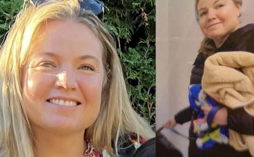 警方尋人：高貴林45 歲婦女失蹤 狀態高危