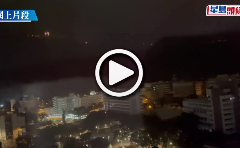 (視頻)中電續查電壓驟降事故 工程人員爬上飛鵝山電塔維修