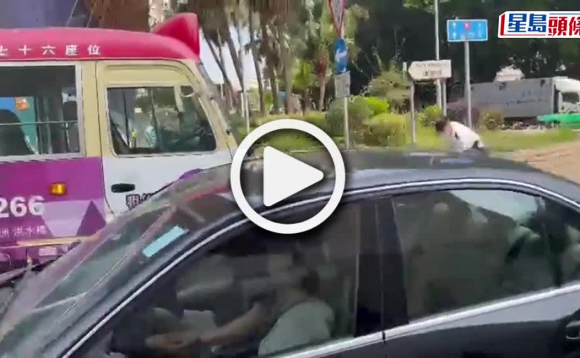 (視頻)元朗男子捱紅van撞頭傷昏迷送院 司機涉危駕被捕
