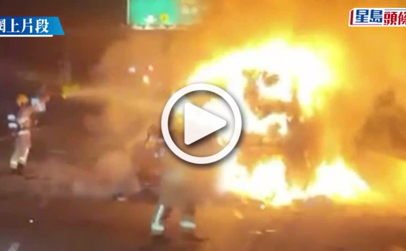 (視頻)有片｜北大嶼的士陷火海 途經司機:唉 的士司機冇啦！