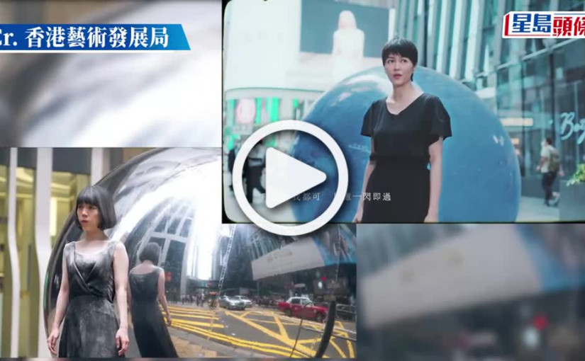 (視頻)林嘉欣丈夫袁劍偉執導梁詠琪MV被指「公然抄襲」本土創作人列13張對比圖 YouTube平台宣佈下架