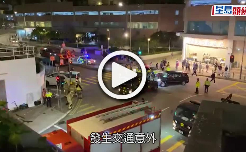(視頻)荃灣2車相撞剷上行人路 23歲女途人夾牆骨折 女司機涉危駕被捕
