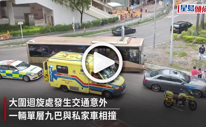 (視頻)大圍九巴與私家車相撞 至少兩傷包括車長